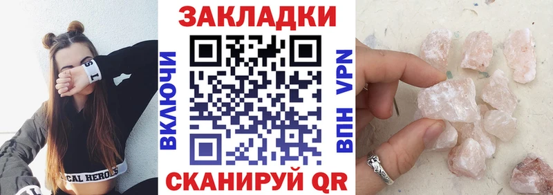 Магазины продажи наркотиков Малая Вишера блэк спрут вход  МЕФ  ГАШ  A-PVP  Марихуана  КОКАИН 