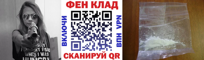 Амфетамин Premium kraken tor Малая Вишера купить наркотики цена