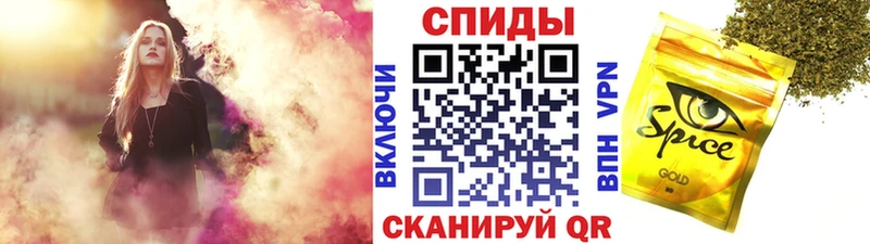 Бутират вода  где продают   Малая Вишера 