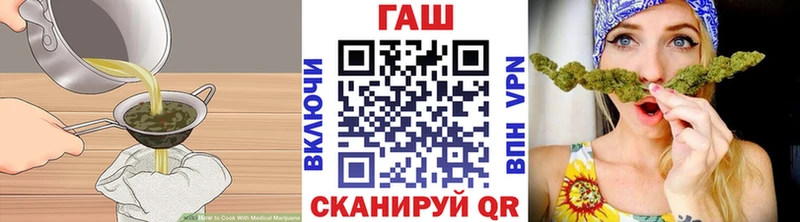 наркотики  Малая Вишера  Печенье с ТГК конопля 