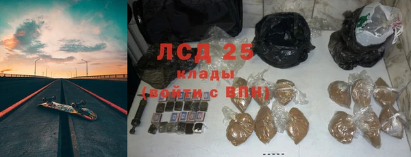 твердый Белоозёрский