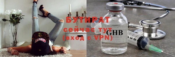 твердый Белоозёрский