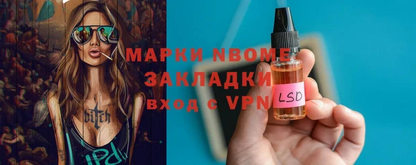 твердый Белоозёрский