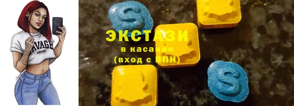 твердый Белоозёрский