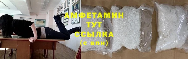 шишки Семикаракорск