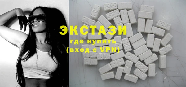 твердый Белоозёрский