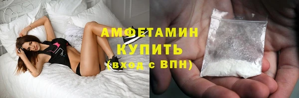 твердый Белоозёрский