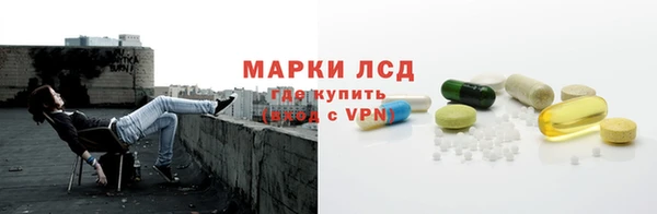 меф Семёнов