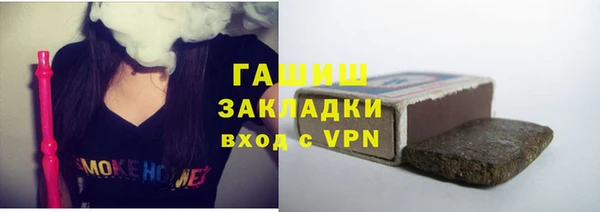 твердый Белоозёрский