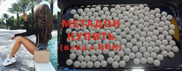 твердый Белоозёрский