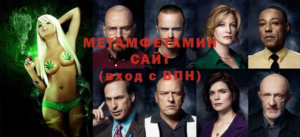 твердый Белоозёрский