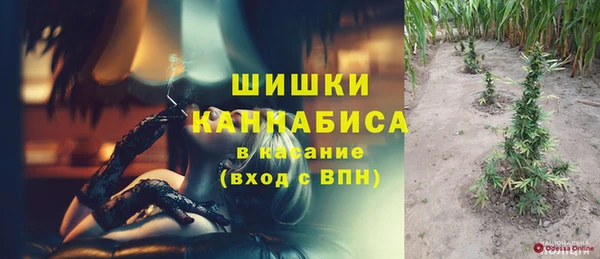 твердый Белоозёрский