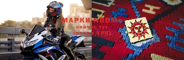твердый Белоозёрский