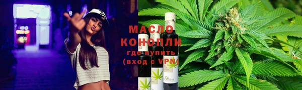 твердый Белоозёрский