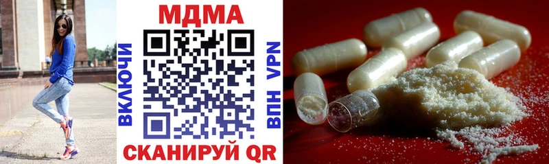 hydra сайт  Малая Вишера  МДМА crystal 