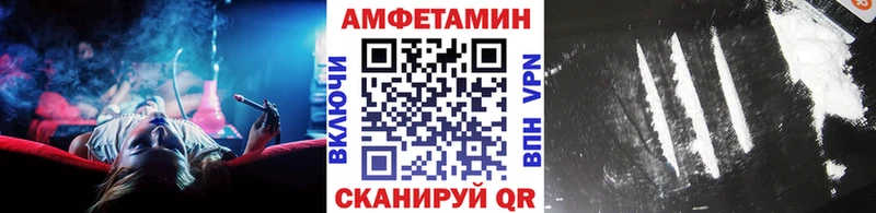 купить наркотик  Малая Вишера  Метамфетамин Декстрометамфетамин 99.9% 